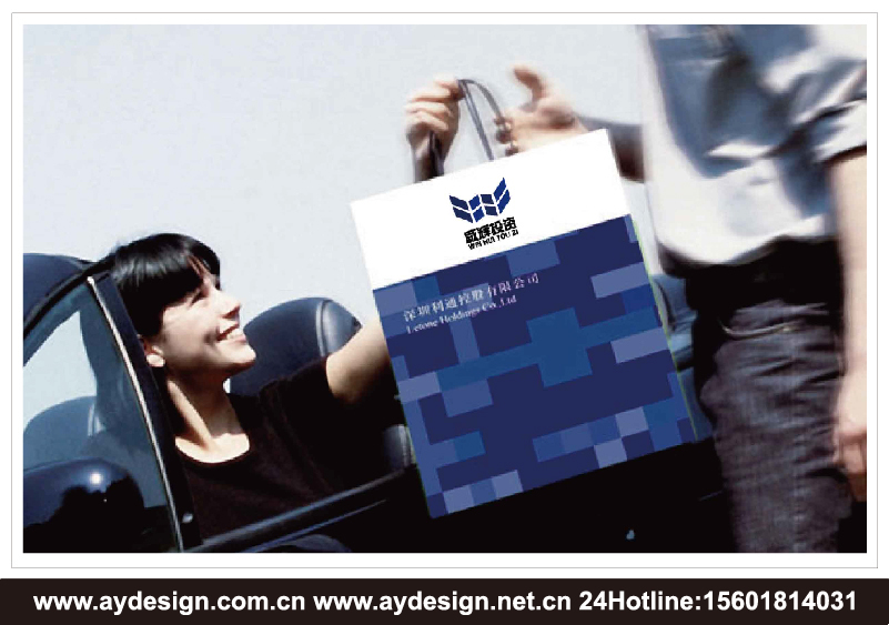 投資公司標(biāo)志設(shè)計(jì)-金融企業(yè)LOGO設(shè)計(jì)-上海標(biāo)志設(shè)計(jì)公司