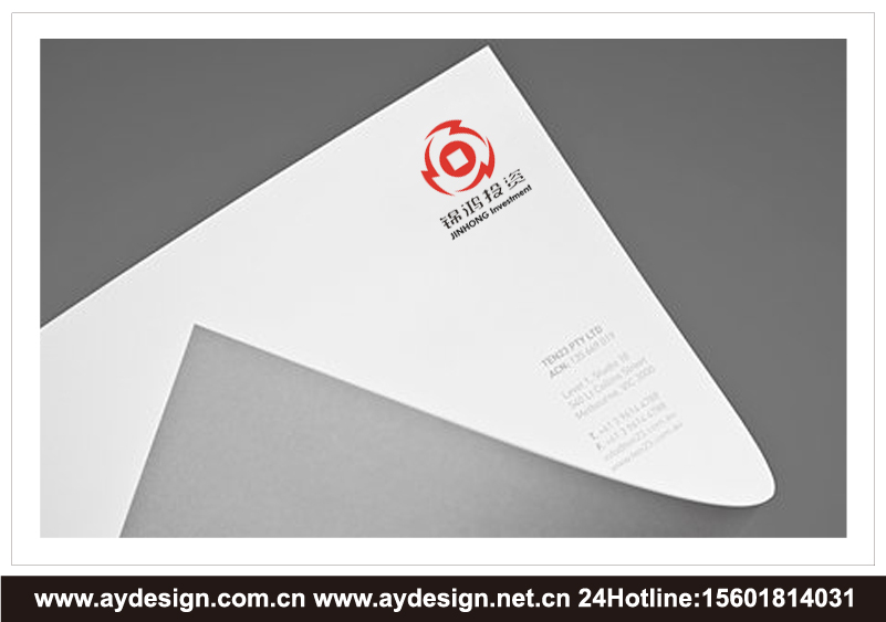 投資公司標志設計-金融企業VI設計-上海奧韻廣告品牌策略機構