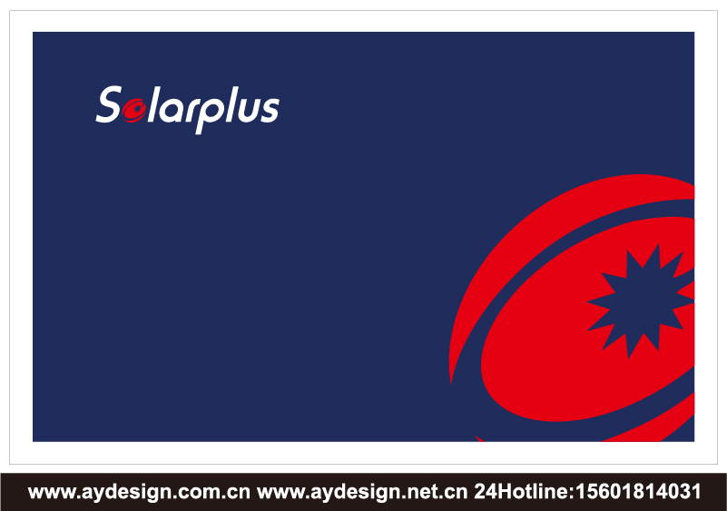 建筑幕墻玻璃強光膜標志設計-太陽能電池板封裝膜商標設計-上海奧韻廣告專業品牌策略機構