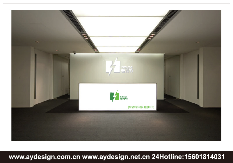 門窗品牌標志設計-建筑門窗商標設計-上海奧韻廣告專業(yè)品牌策略機構