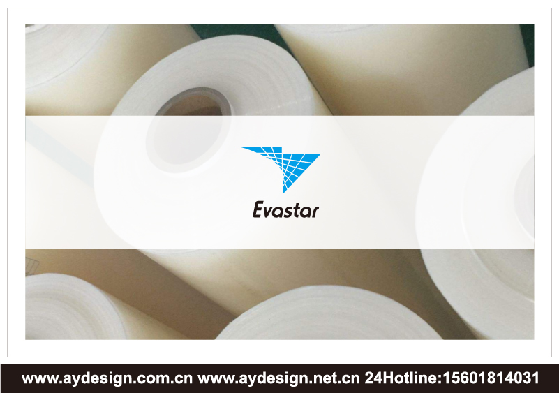 太陽能電池板封裝膜標志設計-塑料薄膜產品商標設計-膜產品企業VI設計-上海奧韻廣告專業品牌策略機構