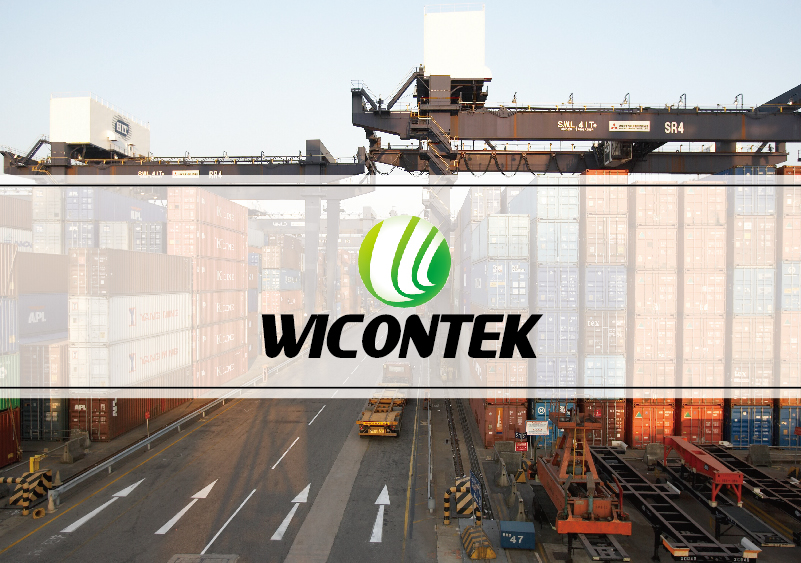 工業(yè)遙控器標(biāo)志設(shè)計(jì)-電動(dòng)葫蘆遙控器樣本設(shè)計(jì)-防爆型遙控器宣傳冊(cè)設(shè)計(jì)-上海奧韻廣告專業(yè)品牌策略機(jī)構(gòu)