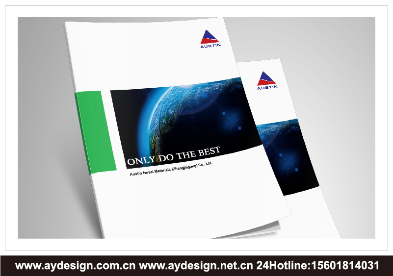 工程塑料企業標志|品牌商標設計-TPU產品樣本畫冊設計-熱塑性聚氨酯彈性體公司VI設計-上海奧韻廣告專業品牌策略機構