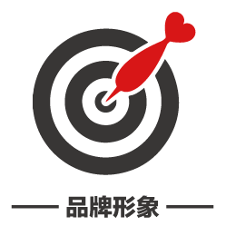 VI設(shè)計(jì)|上海VI設(shè)計(jì)|上海VI設(shè)計(jì)公司