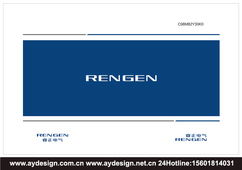 電氣品牌標(biāo)志設(shè)計(jì),成套電氣公司logo設(shè)計(jì),電氣集團(tuán)商標(biāo)設(shè)計(jì),專業(yè)智能電力科技企業(yè)vi設(shè)計(jì)品牌策劃?rùn)C(jī)構(gòu);主營(yíng)電力配電控制柜畫冊(cè)設(shè)計(jì),變壓器宣傳樣本設(shè)計(jì),電纜目錄設(shè)計(jì),斷路器電氣元件品牌策劃設(shè)計(jì).